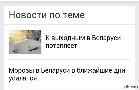 ������ � ��������