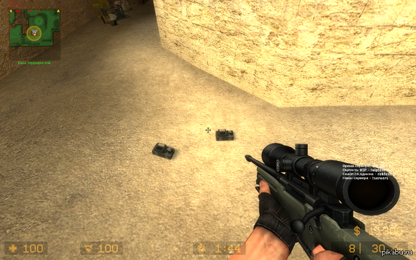 Неожиданно!