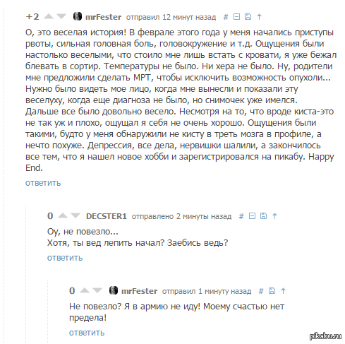 ��������.