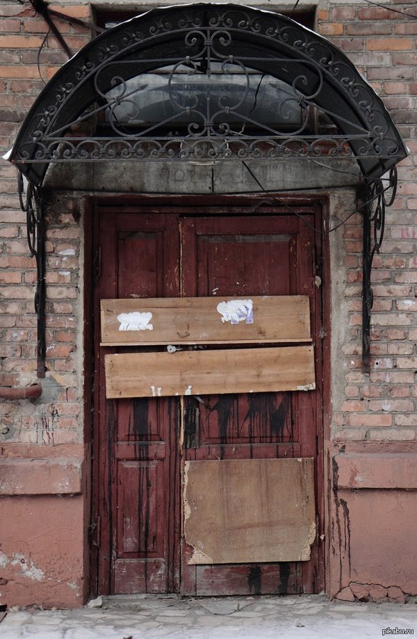 Заброшенное общежитие