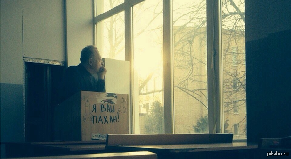 ��� ������ �� ���������