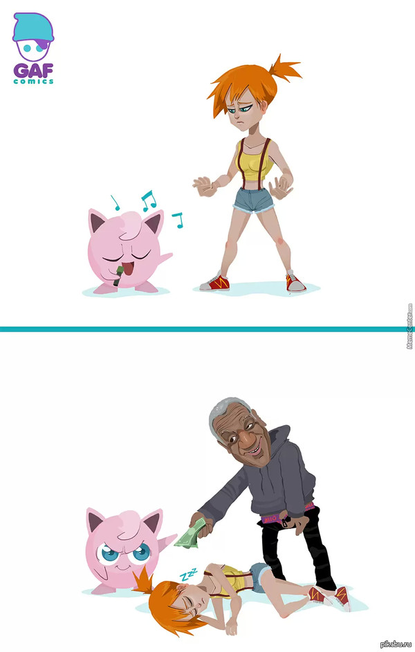 Один из вариантов использования покемонов