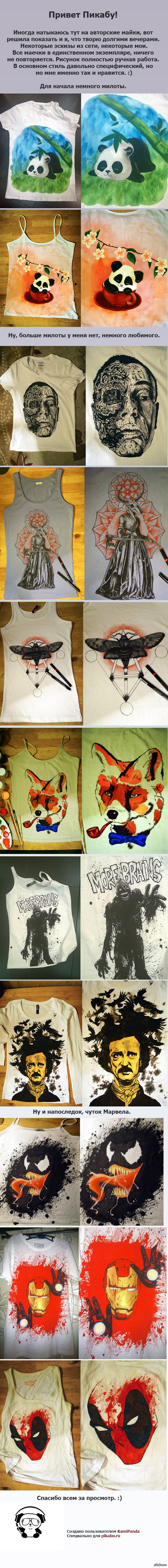 ����� ��� ������ �������.