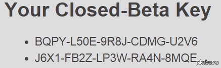 ����� �� ���� Don't Starve Together � ������ ����