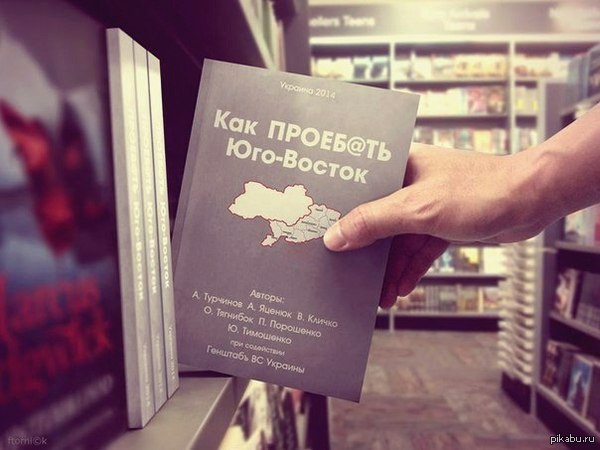 Литература 21 века.