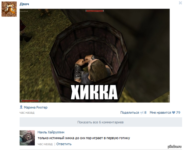 , ,    - ?