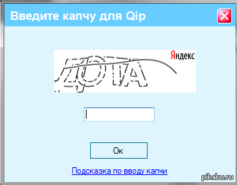 �������� � ������ ����� �� ������������, � ��� �����)  ��� �� ��������)