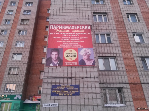   )   <a href="http://pikabu.ru/story/druzheskaya_posidelka_2876000">http://pikabu.ru/story/_2876000</a>