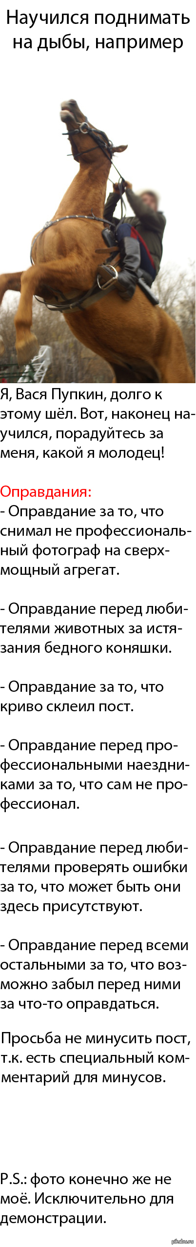 Очень часто стал замечать что-то подобное.