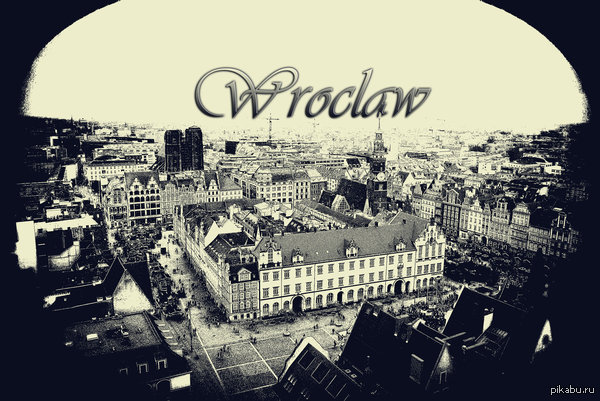 Постер из Вроцлава (внутри еще)