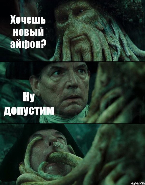 Актуальненько