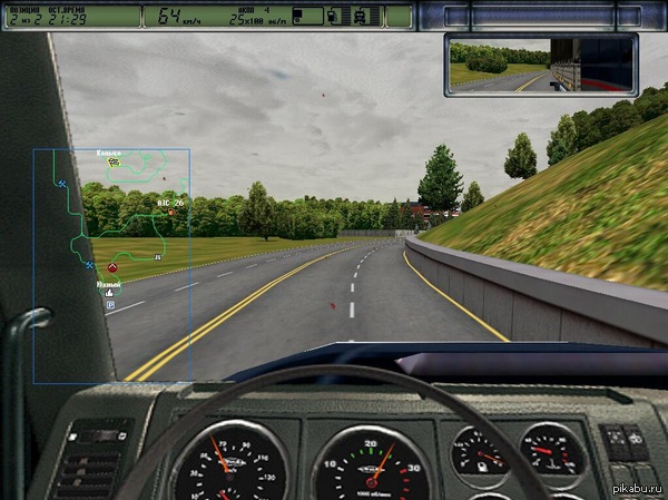 Если уж пошла такая песня про старые игры,то вспомните этот старый добрый так сказать автохоррор))