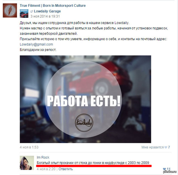 �����: ������� ���