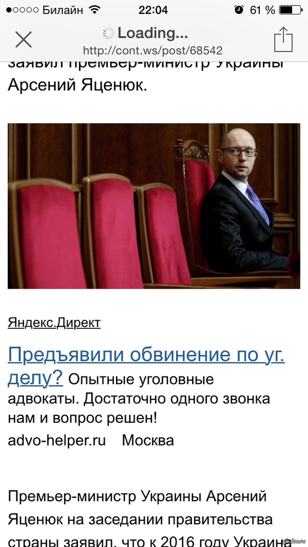 ����������� ������� ������ ���������