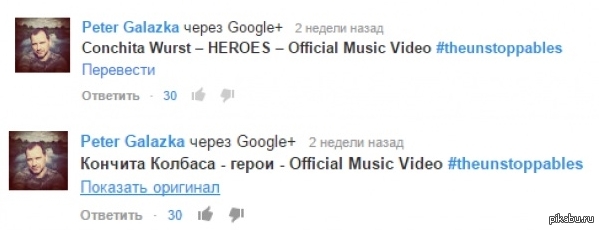 ������� �������