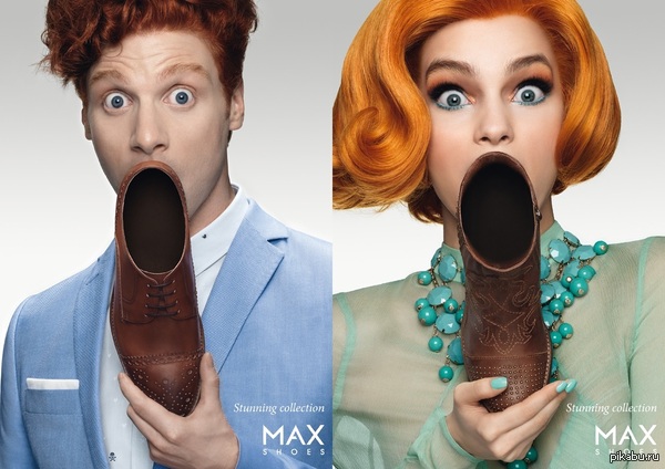    .      Max Shoes.