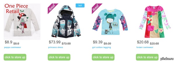 ����� ��������.