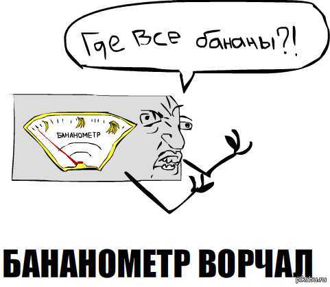 �� ����, ����� � ����, ��...