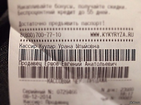 ����� �� ����� � ��-���� ����