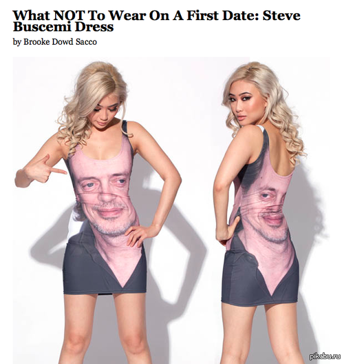  You can own this lovely Steve Buscemi dress for $100