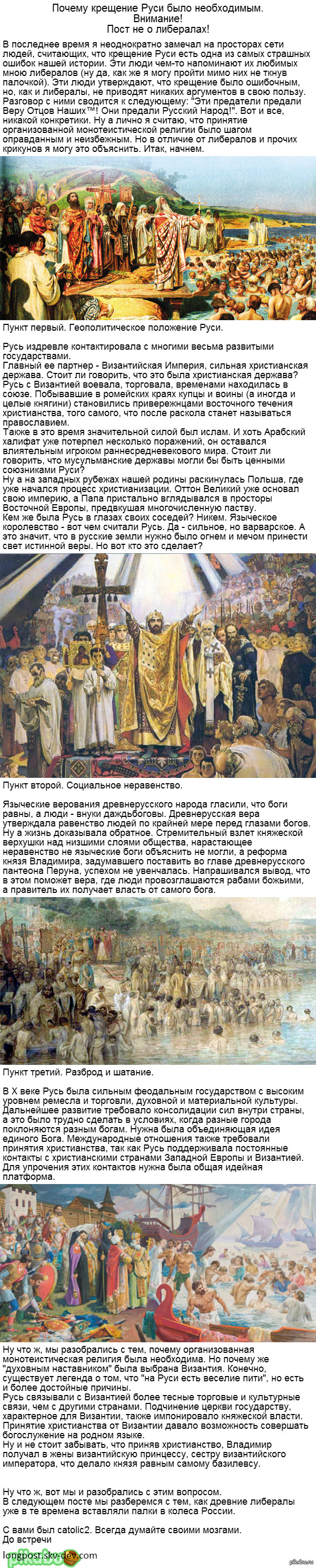 �������� ����