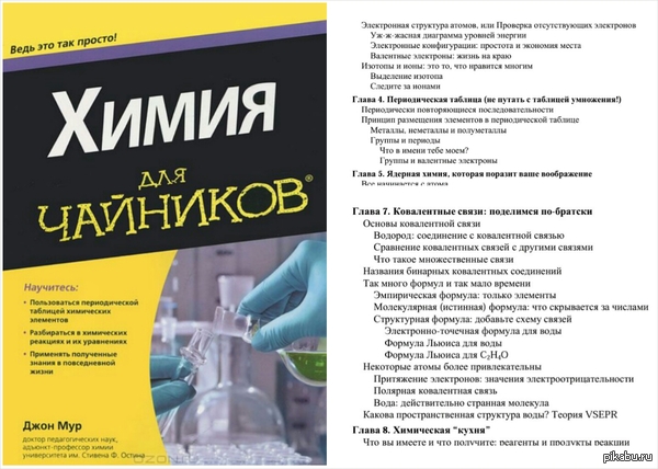 брат за брата так за основу взято цитаты. Смотреть фото брат за брата так за основу взято цитаты. Смотреть картинку брат за брата так за основу взято цитаты. Картинка про брат за брата так за основу взято цитаты. Фото брат за брата так за основу взято цитаты
