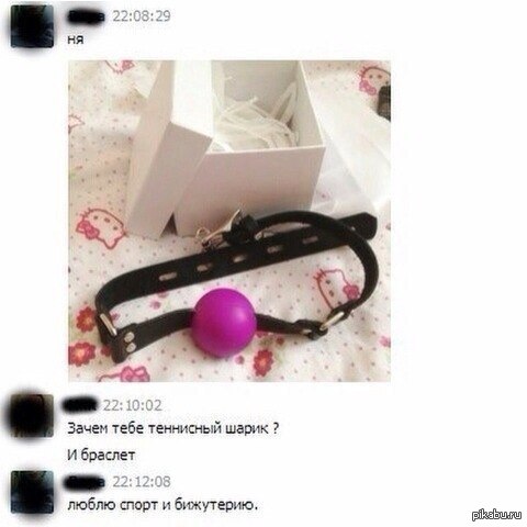 Спорт и бижутерия