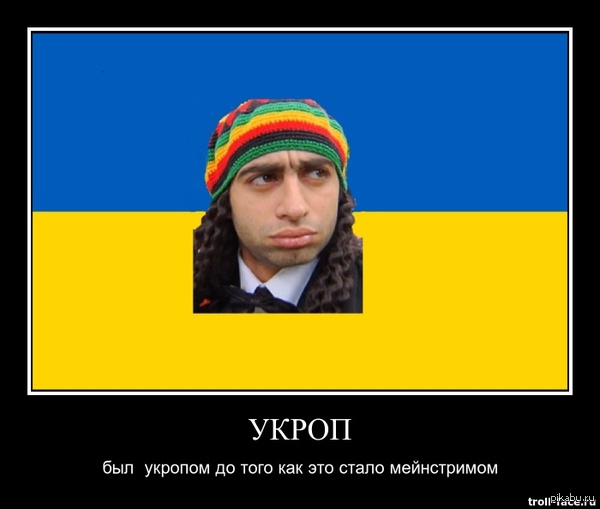 Подсчитаем вас по количеству минусов)