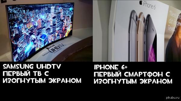 Iphone 6+   )