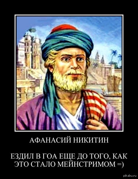 �������� �������