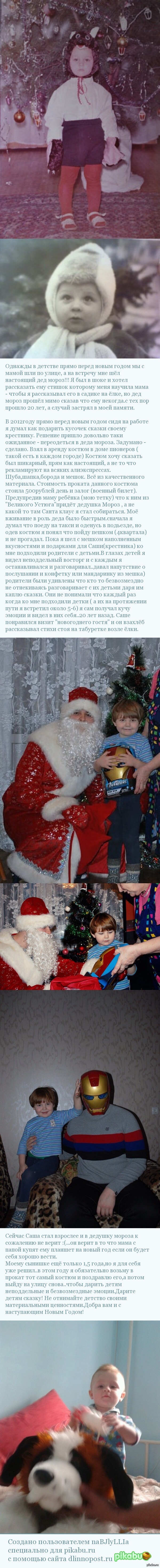 ������ ����� �������