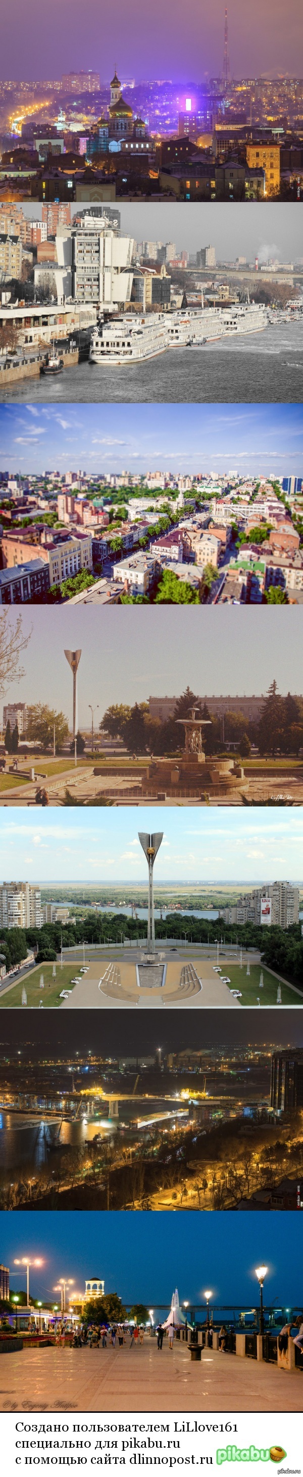 � ����������� ���� ���������� � ��������. ������-��-����