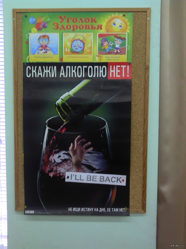 �� ��������� ���� �����