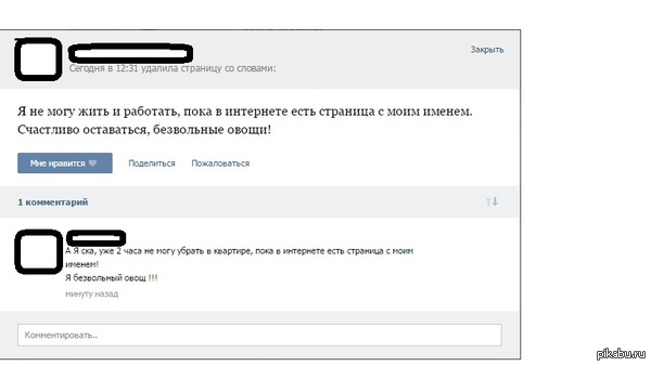 ���������� ���� !!!