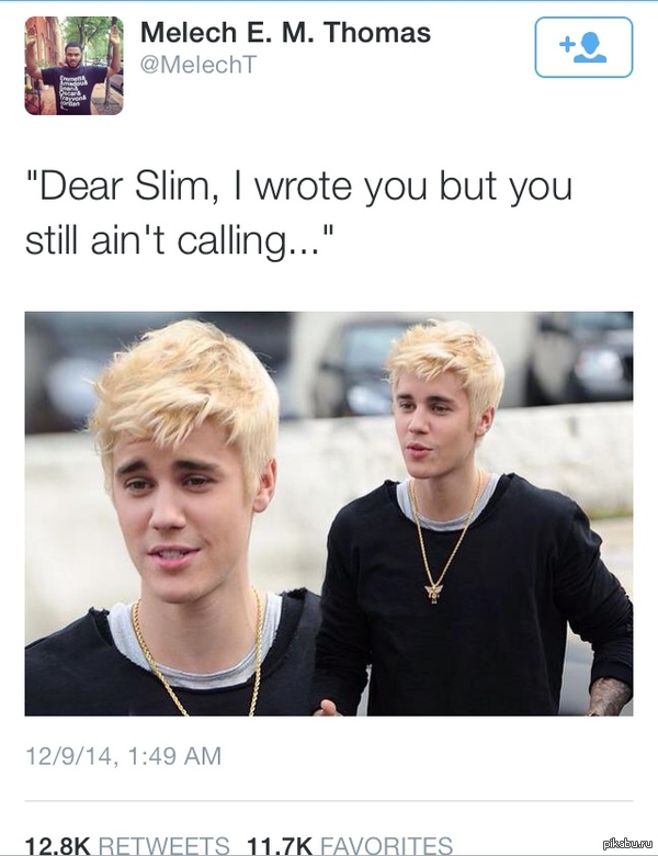 ����� "Stan"