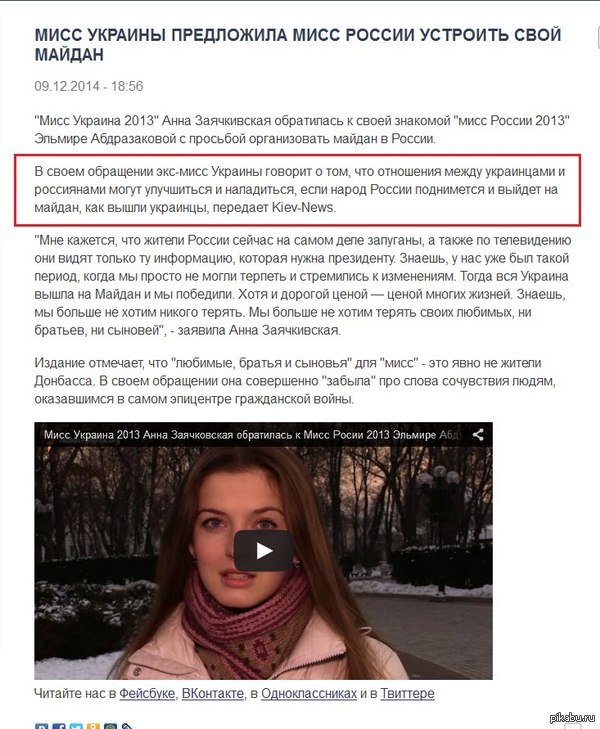   -       -   &quot;&quot; ,   