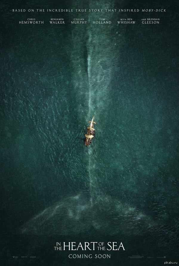  &quot;In the Heart of the Sea&quot; - &quot;  &quot;  12  2015 .     ,       " ".