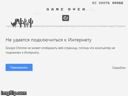   Google Chrome ( ,     ) 