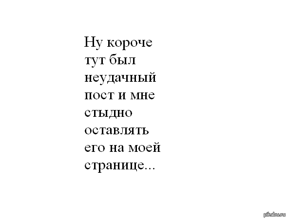 �������� ����, �����������