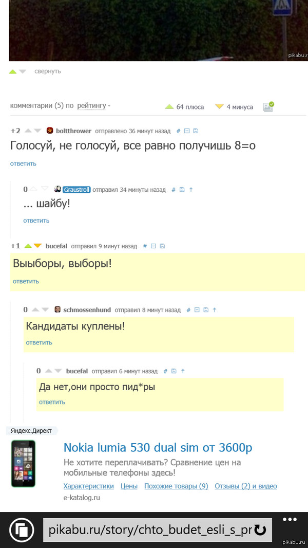 ,   ... ?    ?     ,   ?