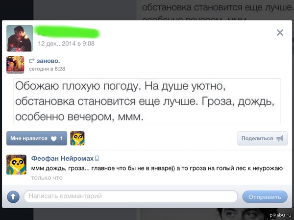 ������ ��