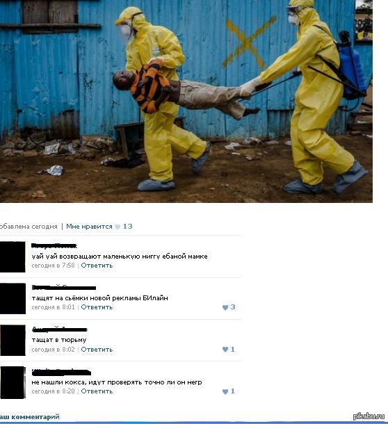 ��� �������������