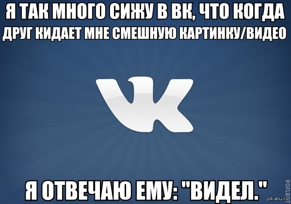 ����... � ��... �������