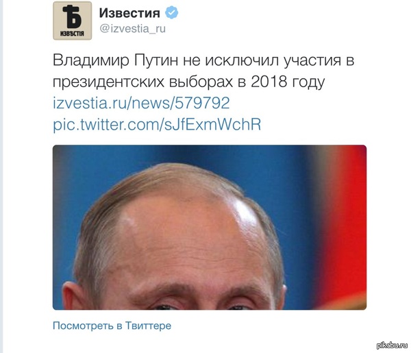 ����� 80 lvl