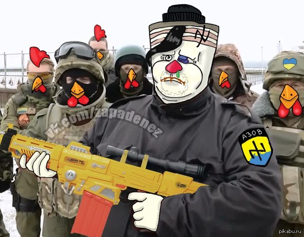 "Хрю-хрю" сказал Мосейчук!!! "Ко-ко-ко" поддержали бойцы)
