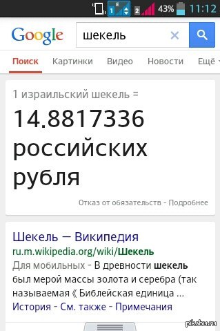  ,  , ...
