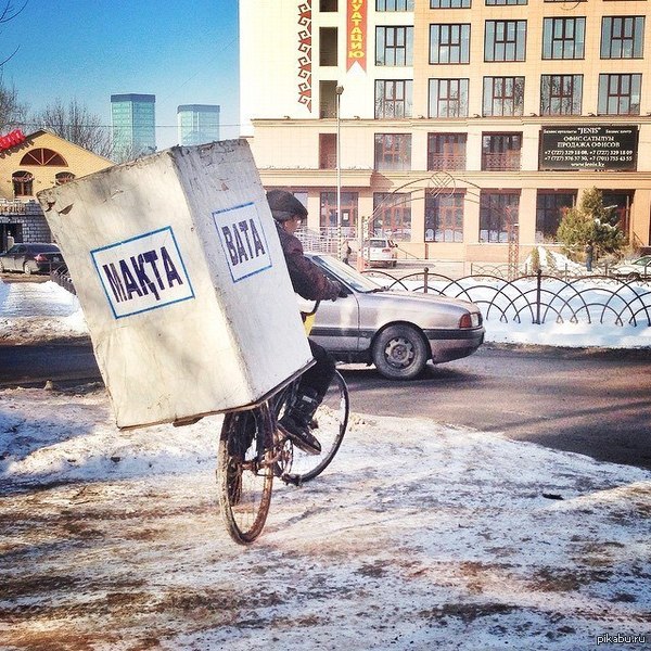 "Катать вату" выглядит именно так :)