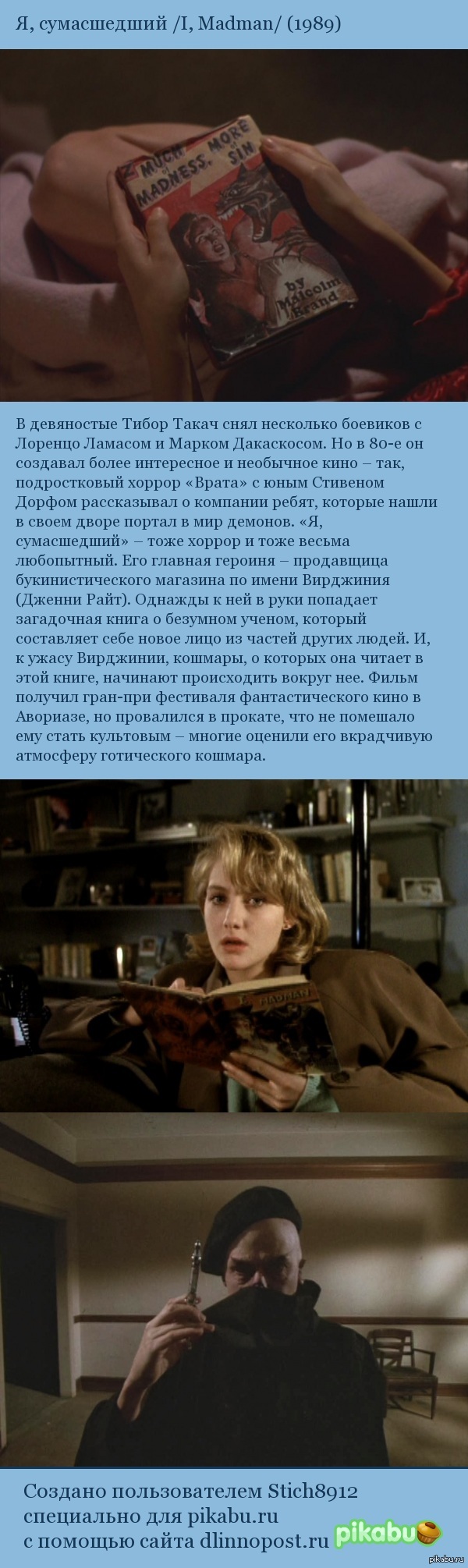 ������� ����. �1