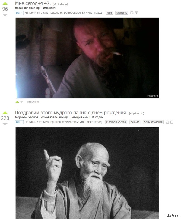 �������� ����������