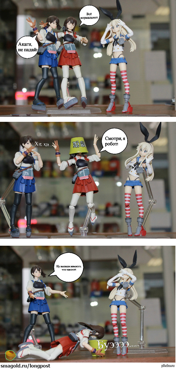 ����� �� �������, � ���� ������ ��������